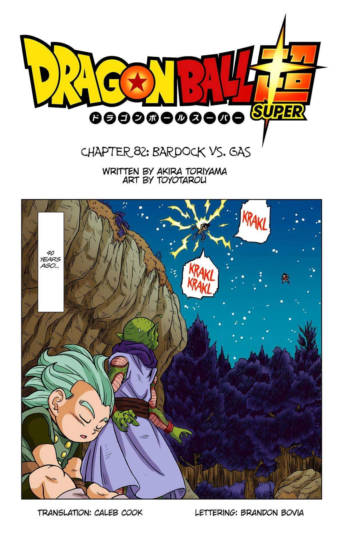 Dragon Ball Z - Rebirth of F Chapter 82 40